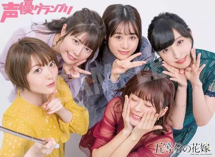 宅男们的福利，五等分的新娘举办情人节活动，蛋糕想带回去纪念