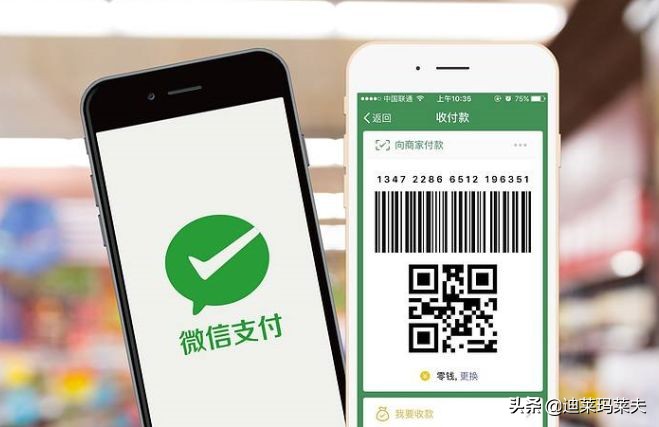 哪些国家可以用支付宝跟微信支付,国外可以用微信或支付宝支付吗