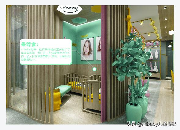 古装摄影店装修设计,儿童摄影装修设计图