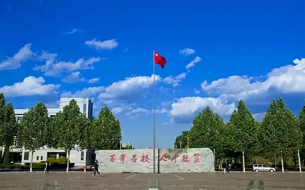 河北大学河北师范,河北师范大学河北省排名