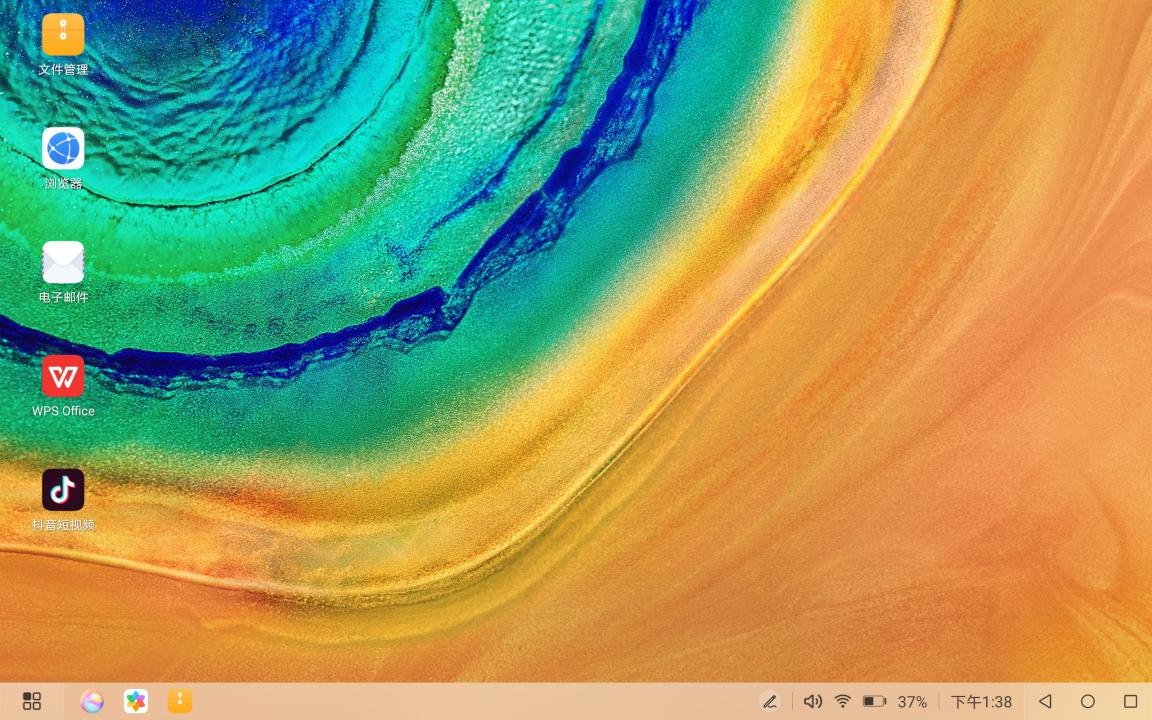 华为平板matepadpro办公体验,matepadpro12.6对比ipadpro