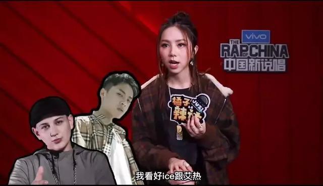 邓紫棋艾热第几集唱的光年之外,邓紫棋艾热演唱会说唱