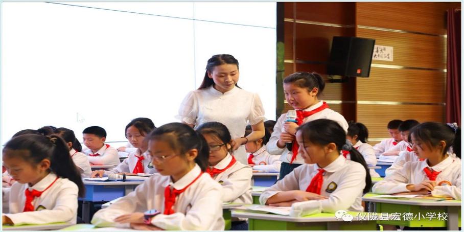 仪陇县举办“聚焦习作单元优化教学策略”小语中青年教师培训活动