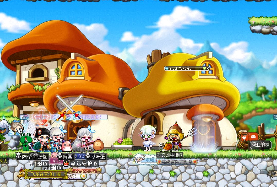 冒险岛手游老玩家回归攻略,冒险岛老玩家回归攻略