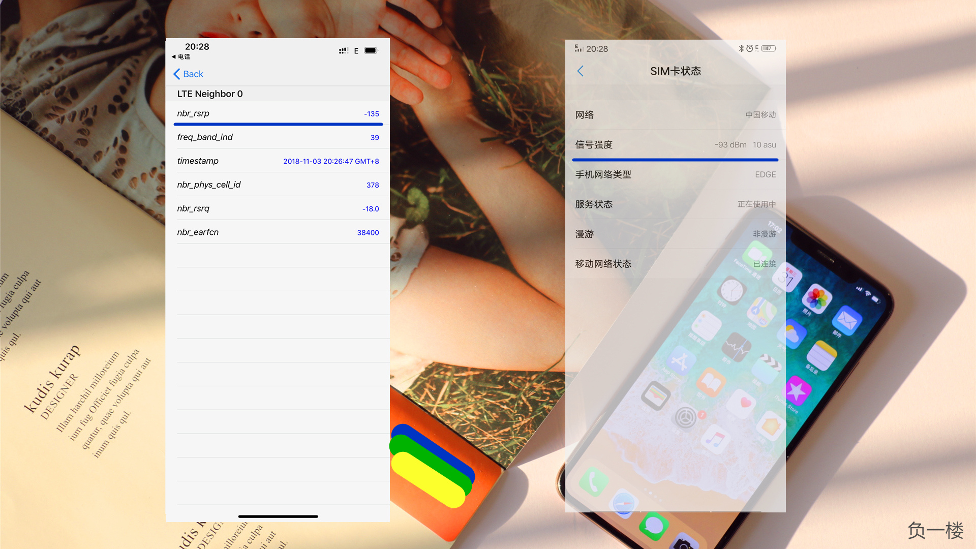 iphonexs值得入手吗现在,iphonexs到底值不值得买