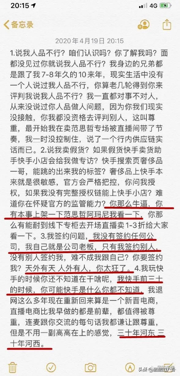 缃楀槈缁欐暎鎵撳埛绀肩墿,缃楀槈缁欐暎鎵撳摜鍒蜂竴鍗冧竾