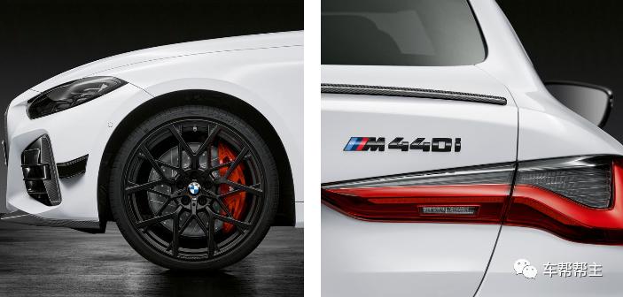 宝马4系酷派,宝马4系时尚型