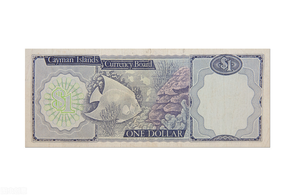 世界最值钱的货币中人民币排第几,世界十大支付货币排名