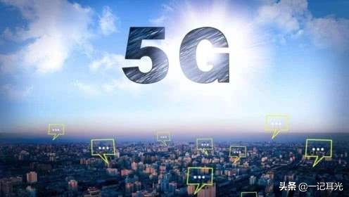 联通10元左右套餐一览表,移动联通电信10元以下套餐