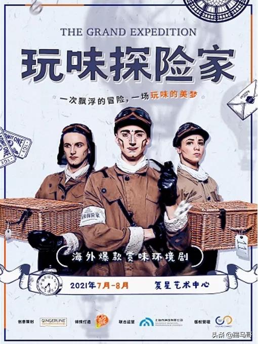 海底小纵队奥特曼搞笑视频,奥特曼卡片海底小纵队