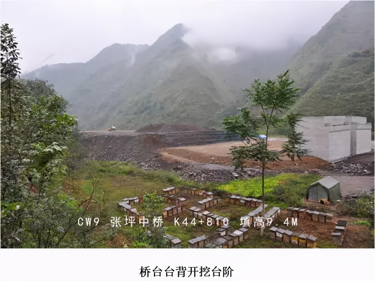 高速公路护坡回填施工,公路台背回填