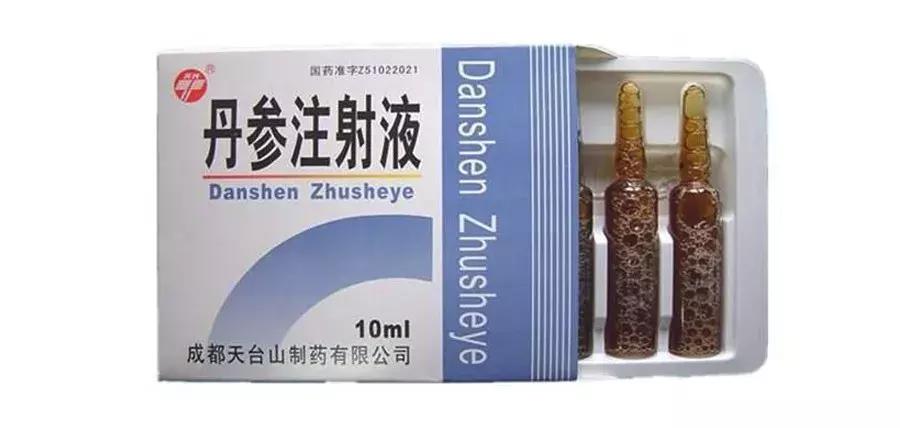 这十大儿童药警惕使用,国家禁药名单儿童