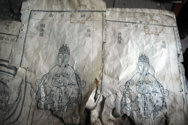 神奇的推背图,关于推背图的现代推测