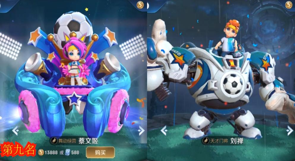 大乔孙策是官配吗,王者大乔孙策官配