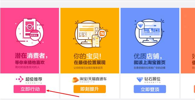 强烈安利新玩法,超级推荐改版之后新玩法分享