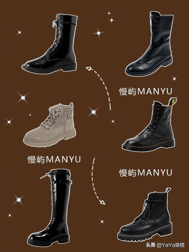 2022网红爆款品牌马丁靴,热销榜第一的马丁靴