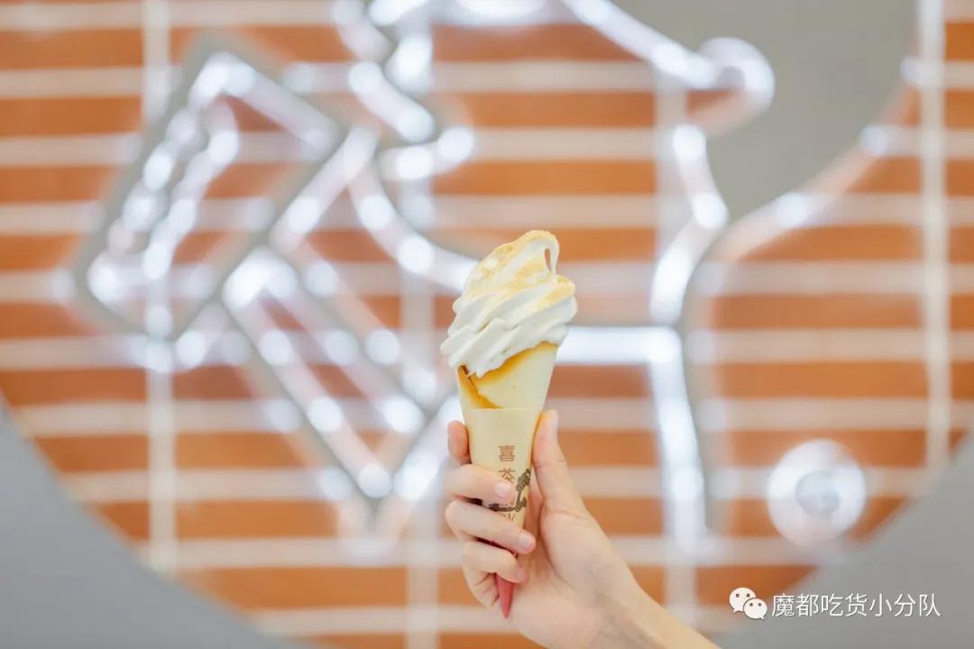 麦丽素出冰淇淋了!便利店就能买到,赶紧打卡晒朋友圈