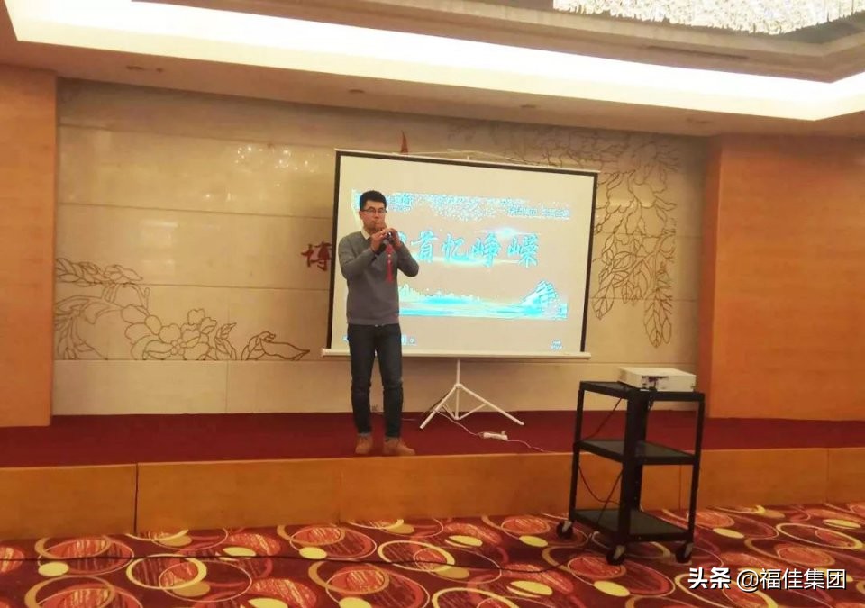 爱上福佳年会的N种理由！