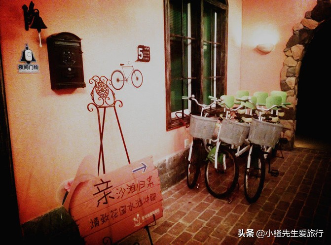 上海到北海五日游攻略,上海到北海6天5晚旅游价格多少