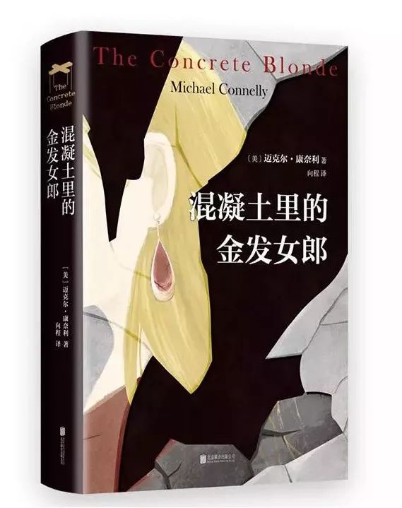 如何正确看待违法犯罪的行为,如何简单理解民事欺诈