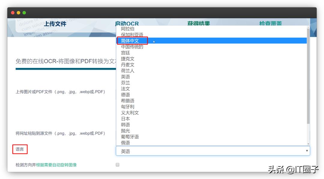 最实用的8件神器,超级实用的收藏神器