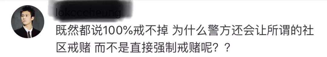 陈羽凡吸毒辟谣新闻,陈羽凡吸毒有坐牢吗