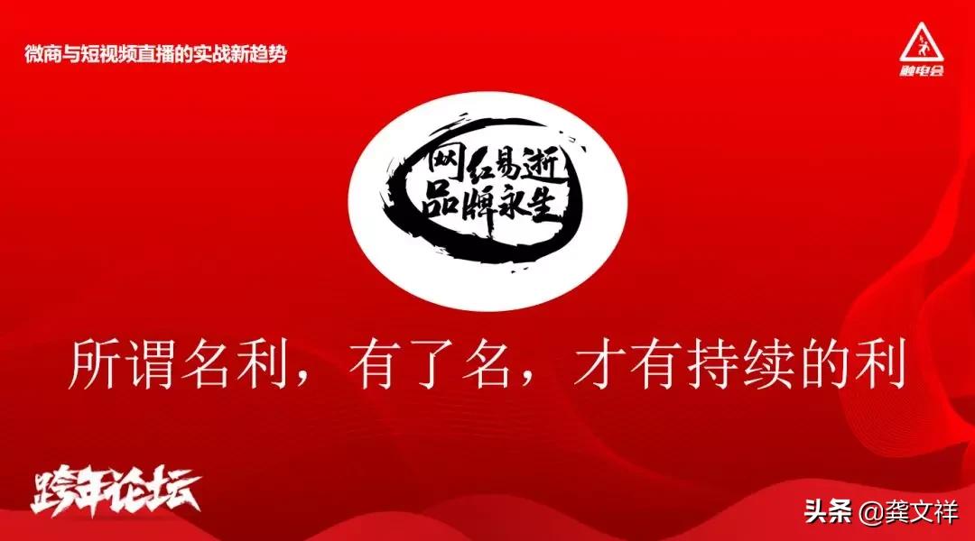 每个人都有机会成为一个优秀的人,抖音kol有什么功能
