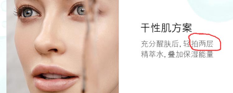 海蓝之谜修护精粹水官网价格,海蓝之谜修护精粹水怎样辨别真假