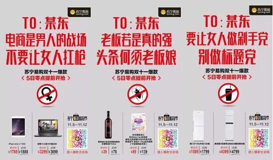 互联网公司黑历史系列,互联网公司走下神坛