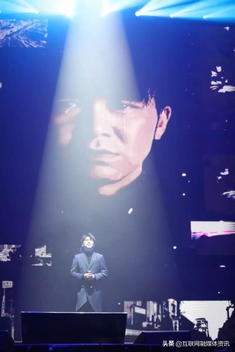 高进和龙采,我的好兄弟巡回演唱会2017北京站