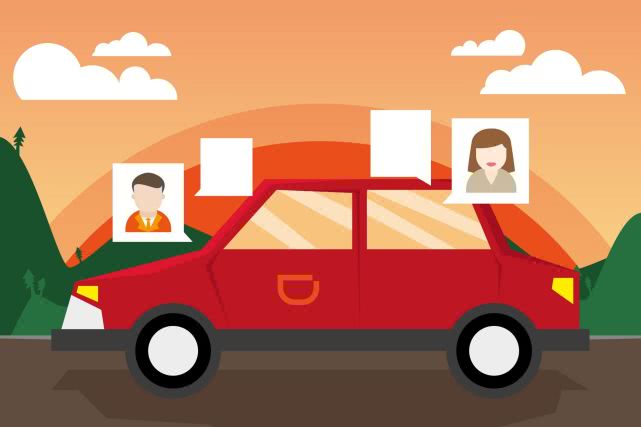 滴滴还有必要下顺风车吗,滴滴有必要下一个顺风车吗