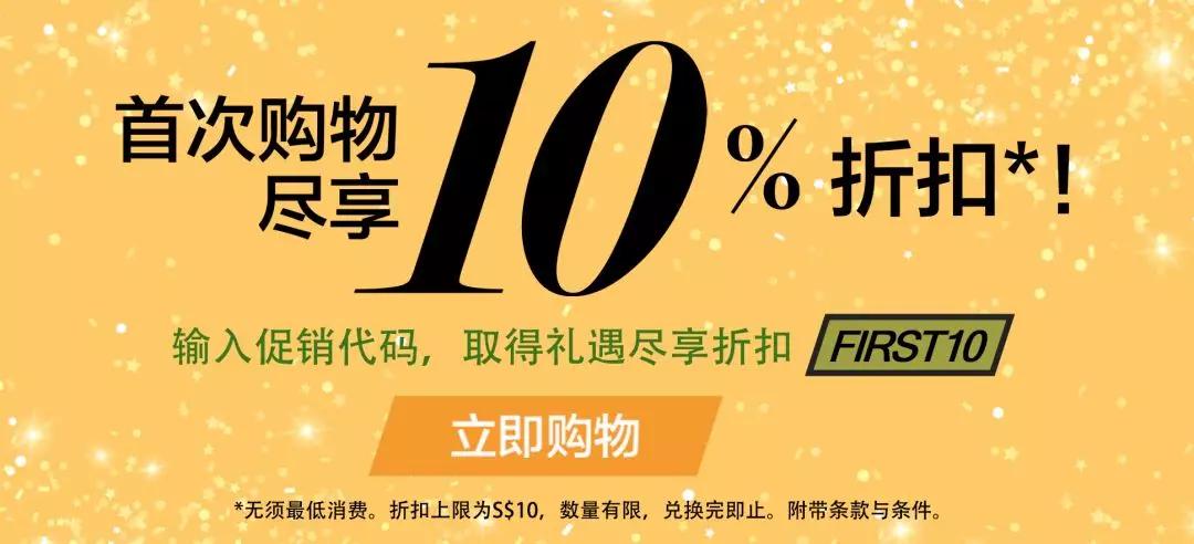 出国买东西怎么付钱,海淘购物购买攻略