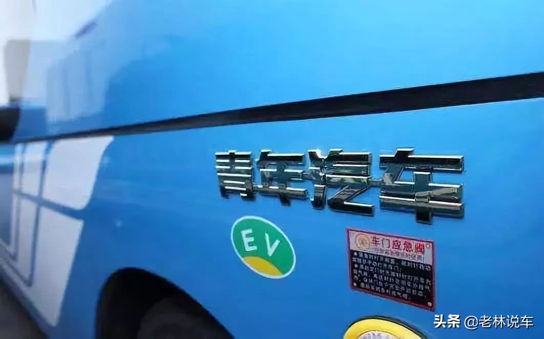 2021年,庞青年的“水氢汽车”*局骗**,终于落下帷幕