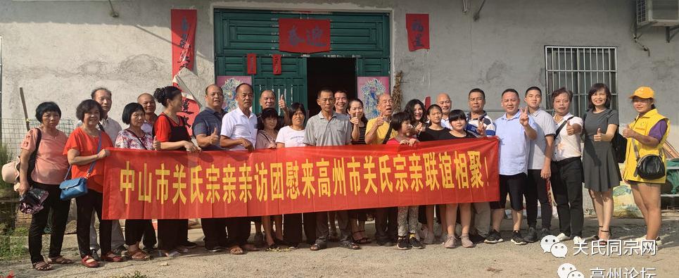 鍏虫皬瀹椾翰,鍏虫皬澶存潯鏂伴椈