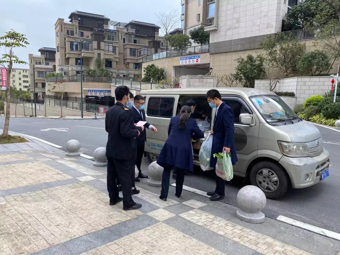 天河|暖心!招商雍华府开启代购代买送菜“三位一体”服务