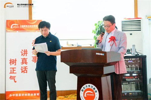 好侍咖喱活动,好侍咖喱年会