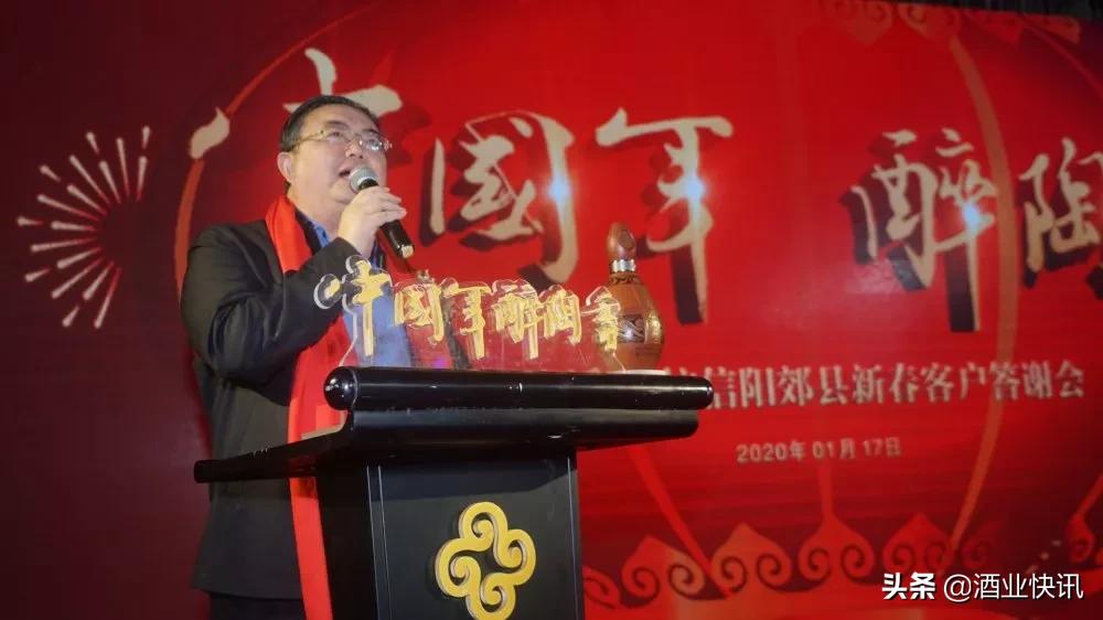 彩陶坊订货会,彩陶坊新年订货