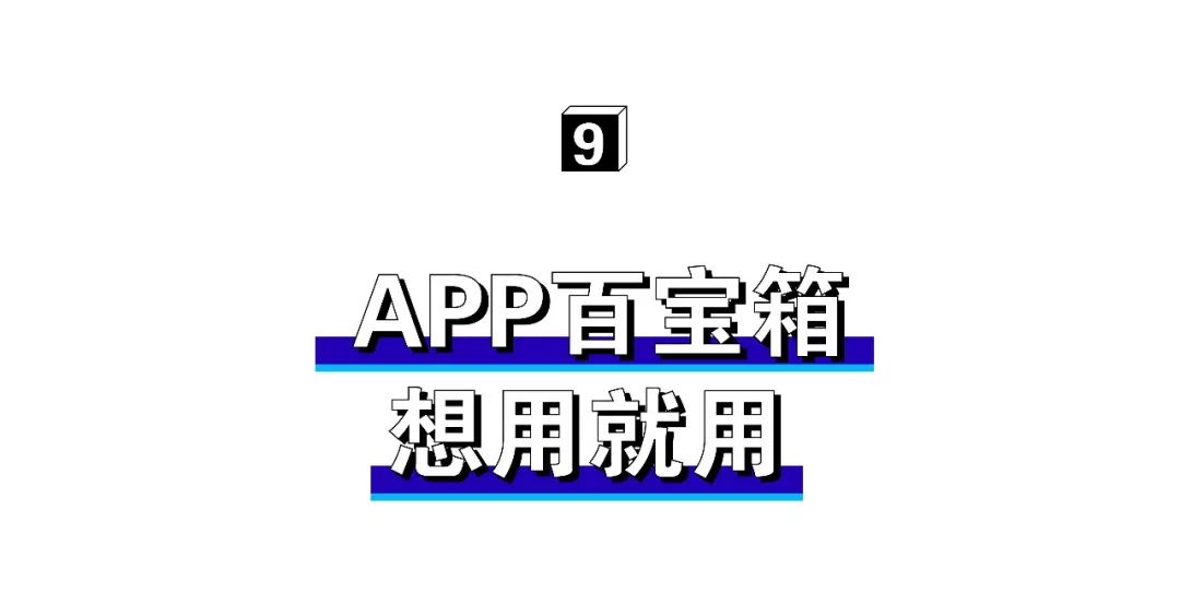 为什么今天都在发“想要你栽在我手里”?难道因为她们手里有土?
