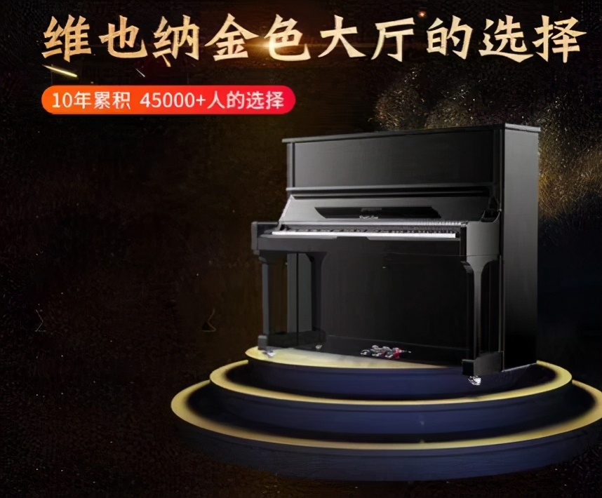 海伦文德隆wl125和126区别,海伦文德隆w120评测