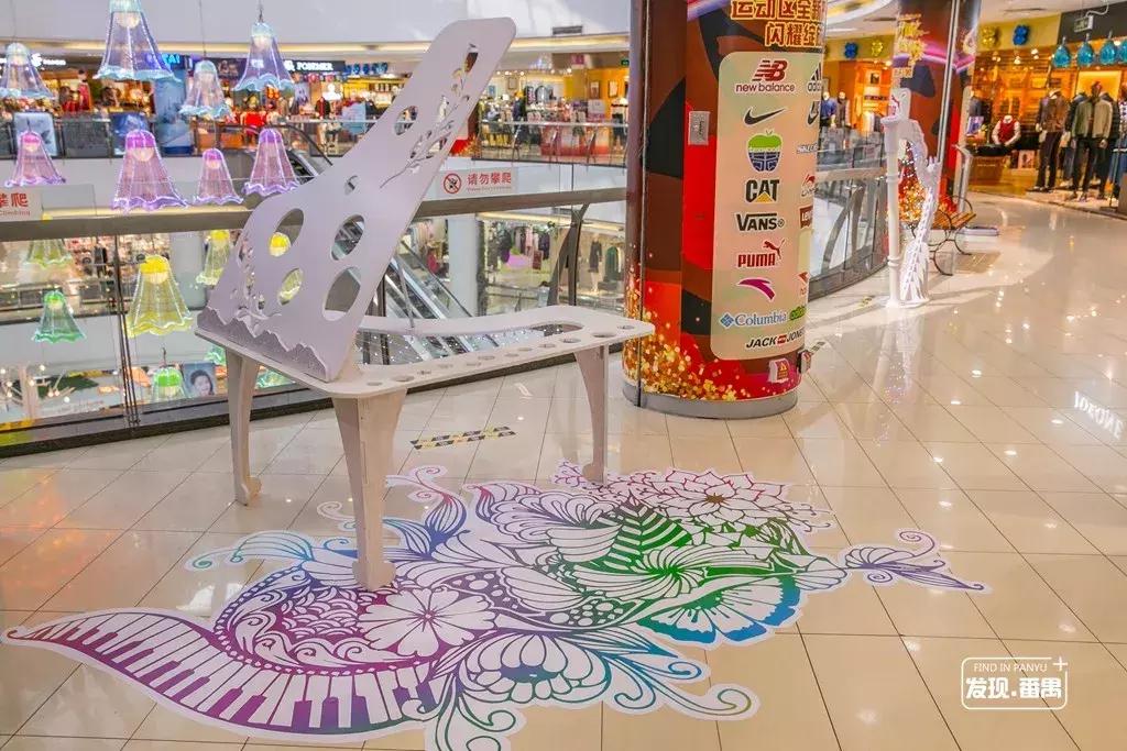 广州番禺区市桥新大新百货,广州市新大新百货番禺店