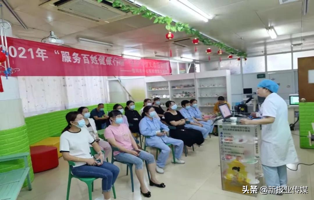 湖北省服务百姓健康大型义诊活动,信阳中心医院义诊