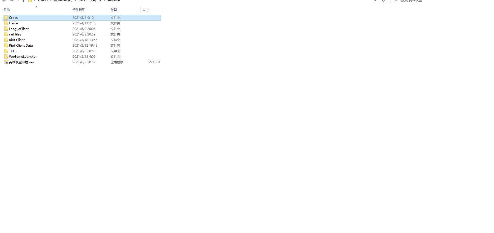 提高lol帧数代码是真的吗,提高lol帧数