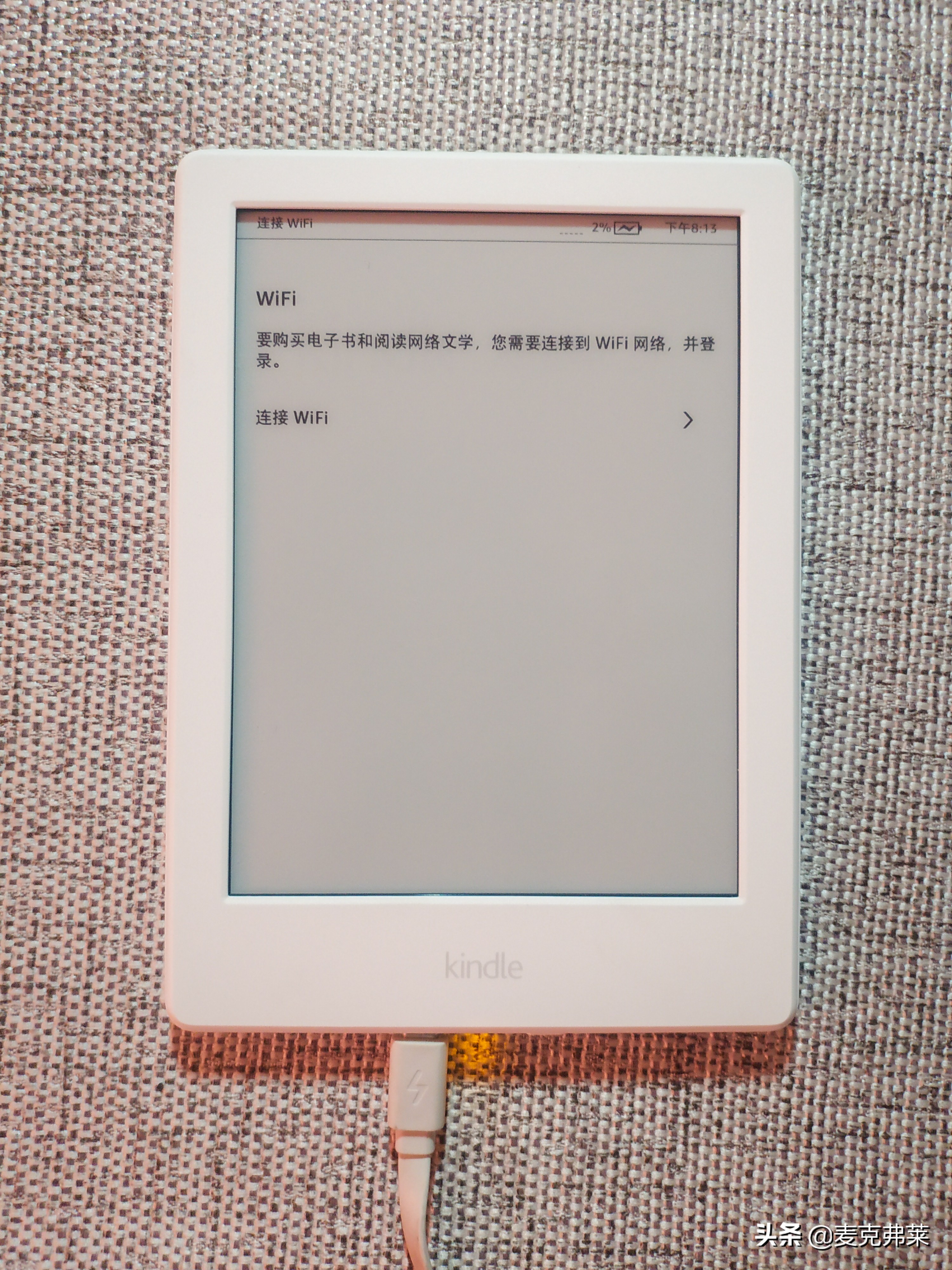 kindle咪咕版拆解,kindle咪咕版系统好用么