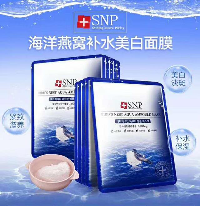 平价好物好看,好物合集护肤推荐平价