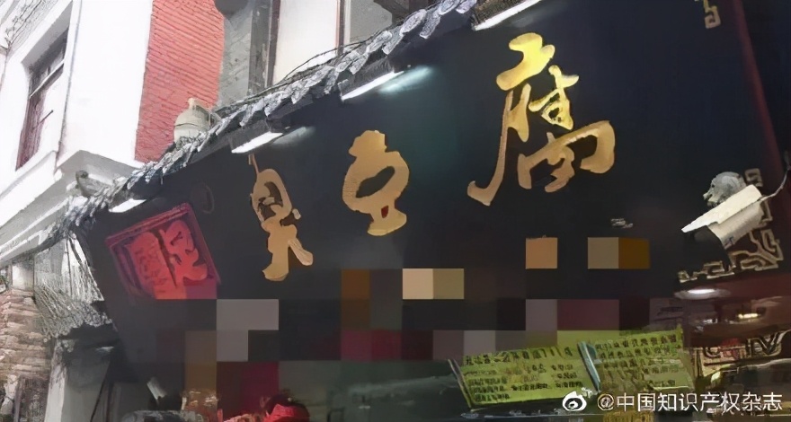 逗妹吐槽最新,逗妹吐槽新浪体育