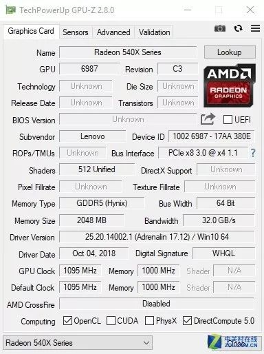 昭阳k4超轻薄笔记本,联想昭阳k4e-iap轻薄笔记本