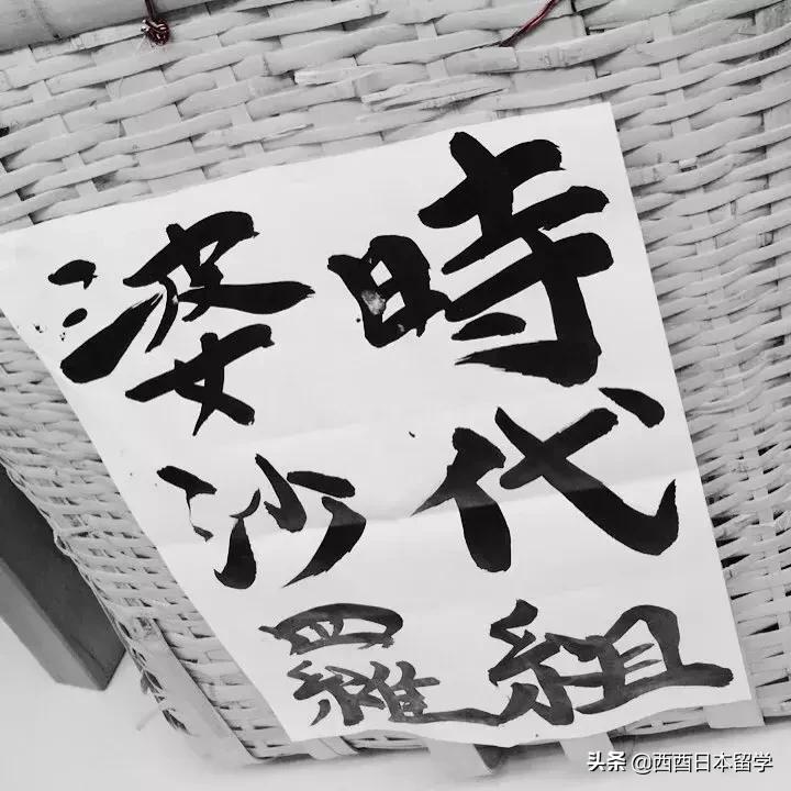 日本干净无垃圾,日本无垃圾生活