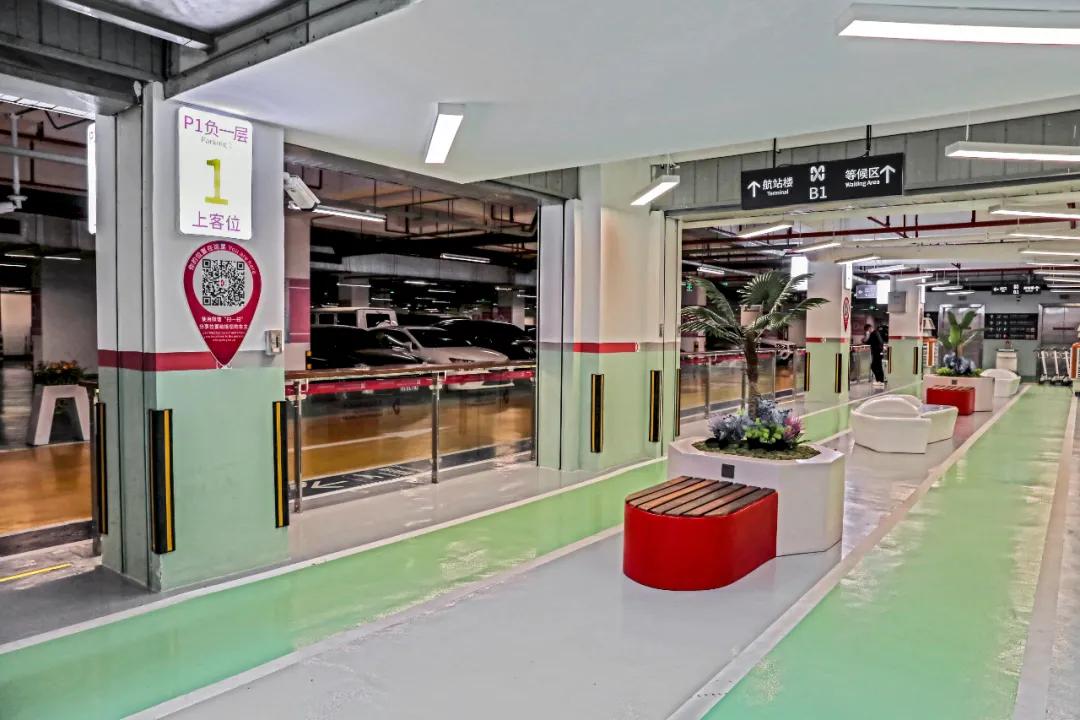 一键定位打车,一键定位让你的位置更加安全