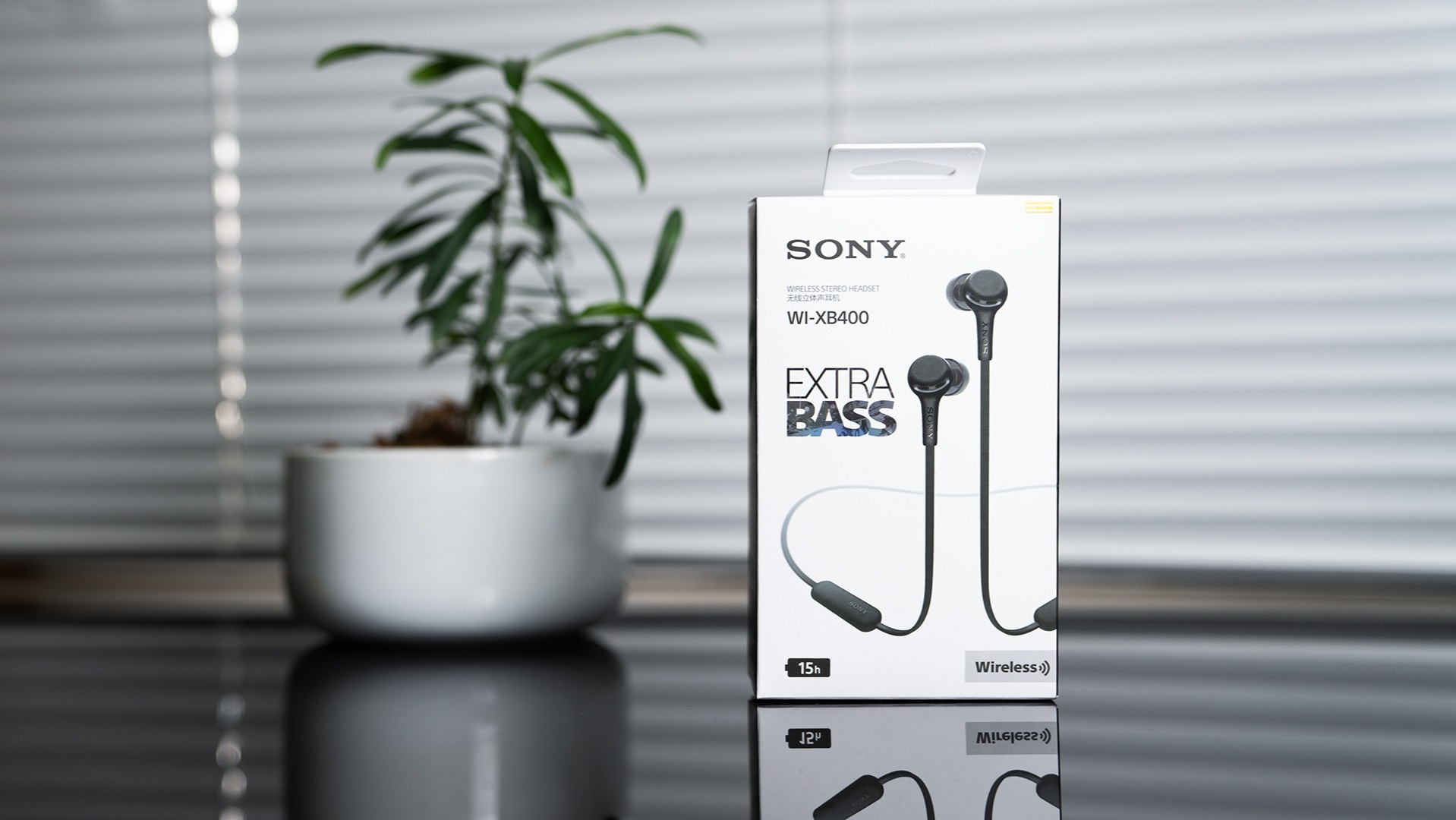 无线蓝牙耳机推荐初学者,索尼wixb400耳机真实体验