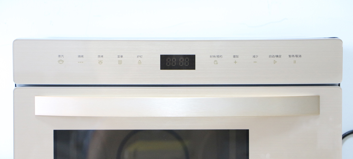 拼多多格兰仕烤箱怎么样,拼多多买40升格兰仕烤箱